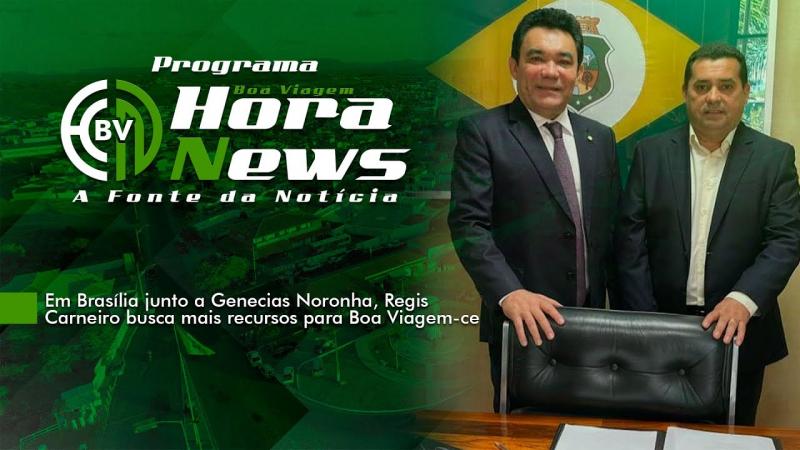 Hora News- 09.11.22