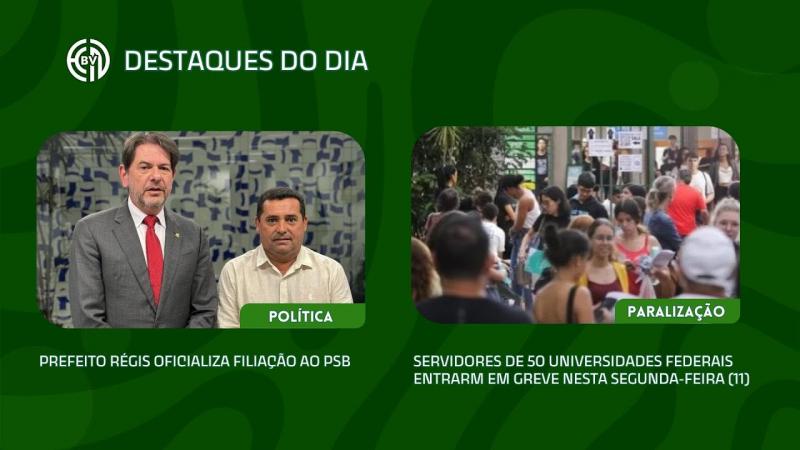 HORA NEWS - 12.03.2024