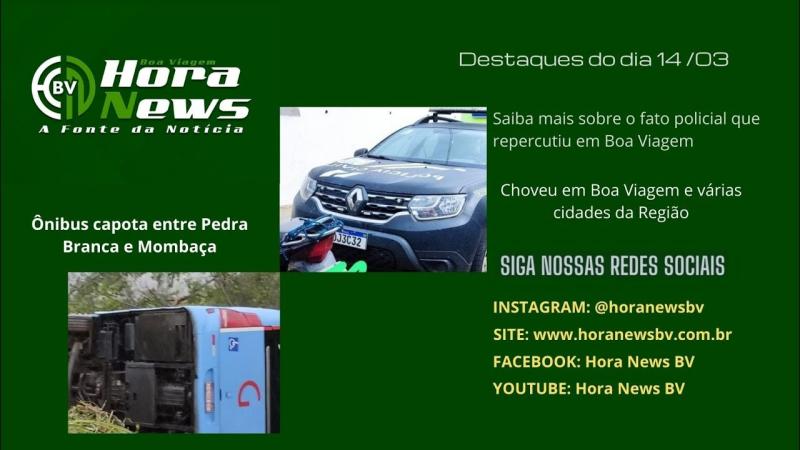 HORA NEWS- 14.03.23