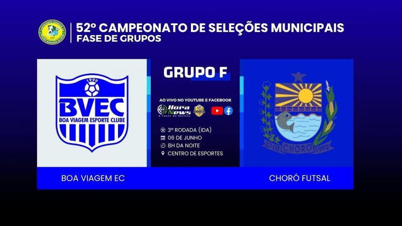 CEARENSE DE SELEÇÕES- FUTSAL - BOA VIAGEM 3X2 CHORÓ